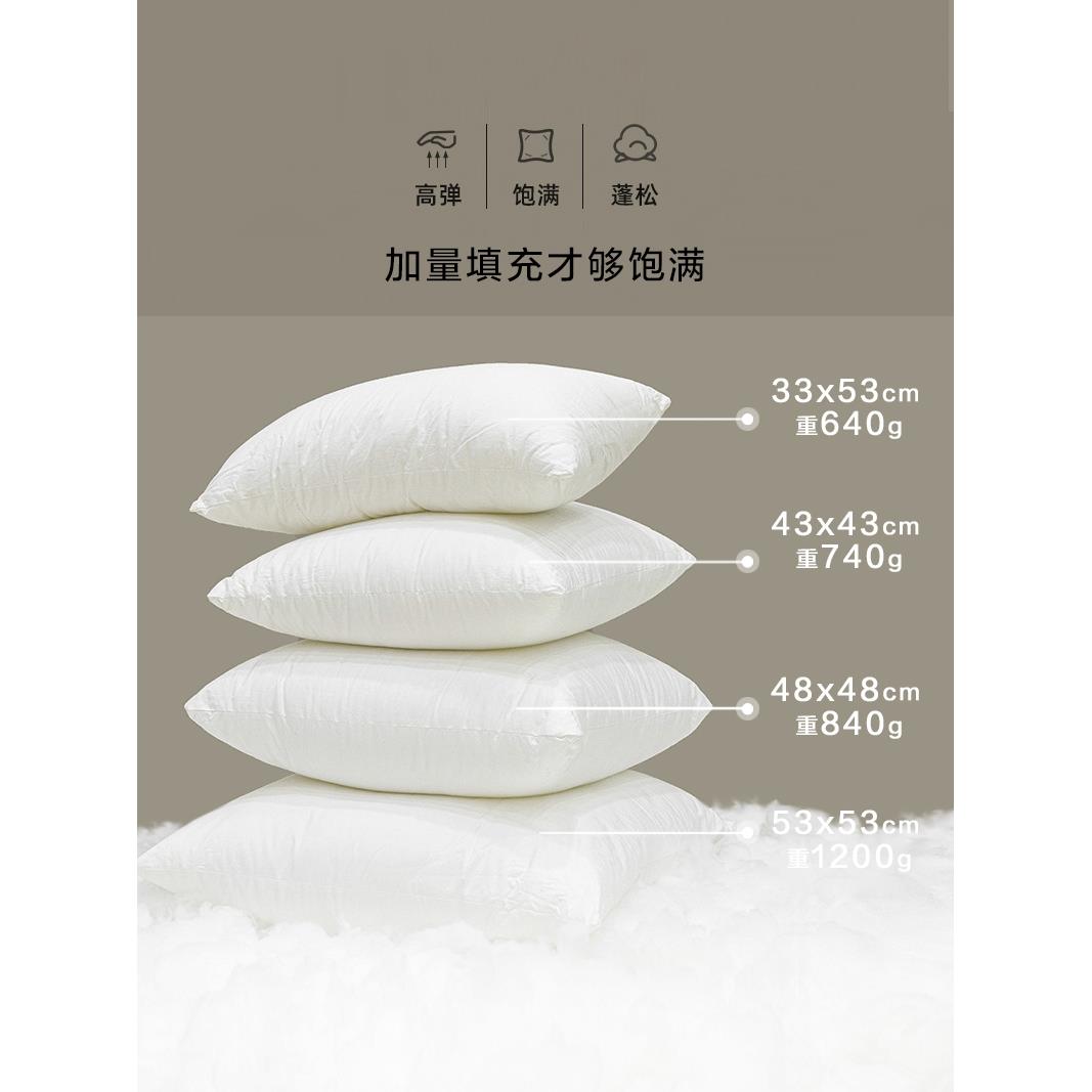 抱枕芯内胆羽丝绒棉布套靠垫芯30 35 45 50 60圆形长方形圆柱枕芯