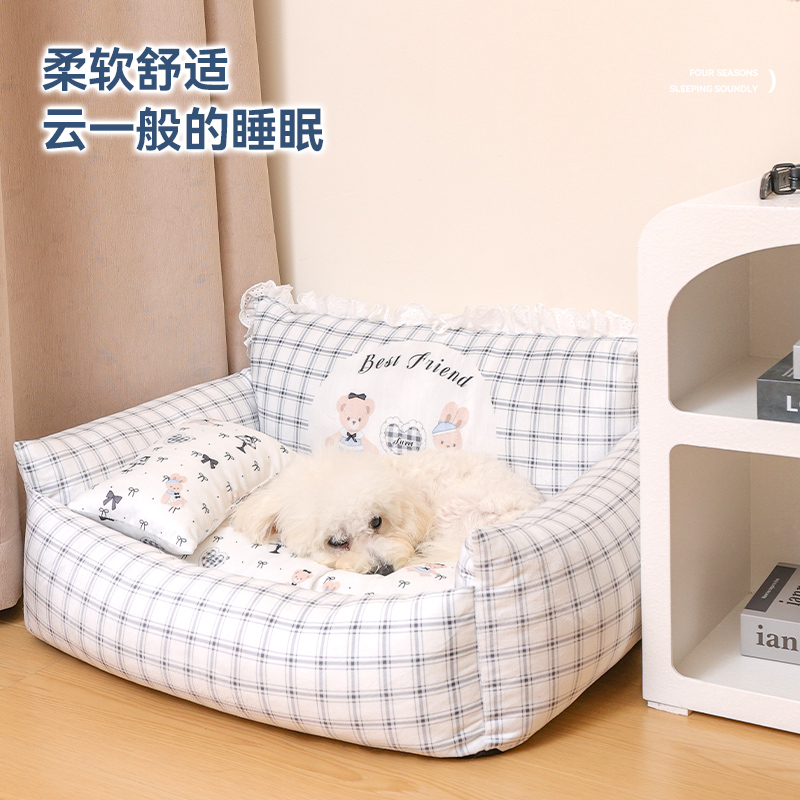 猫窝四季通用宠物窝大中小型犬