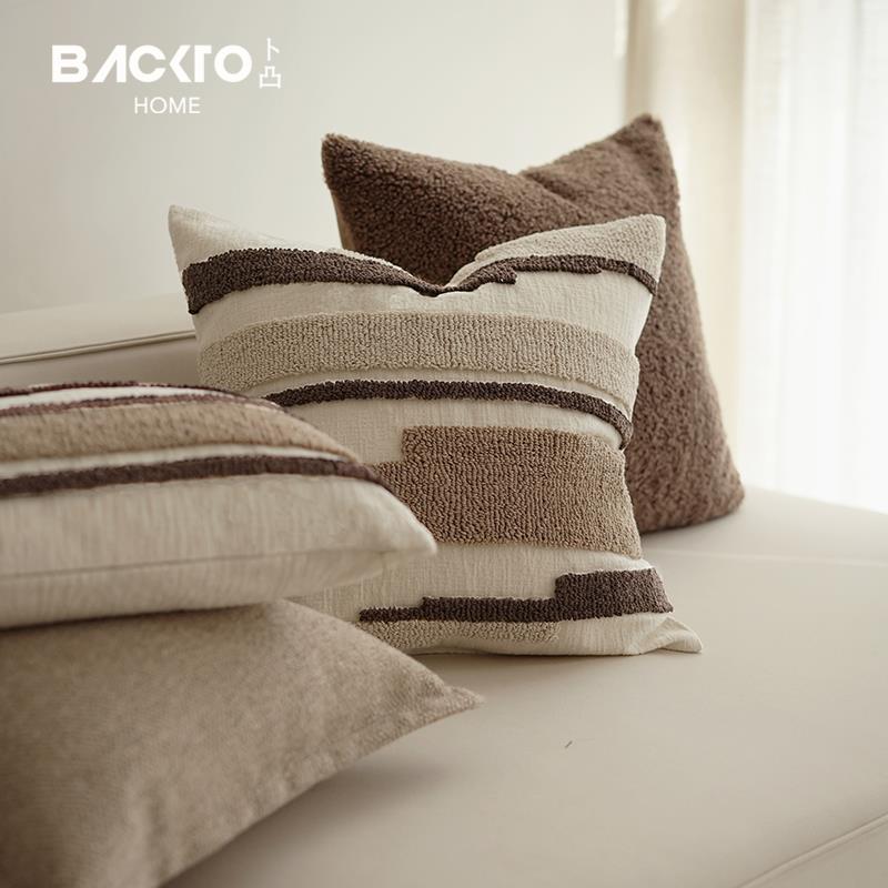 BACKTO卜凸家居现代中古咖色抱枕北欧高级沙发靠枕靠垫样板间民宿