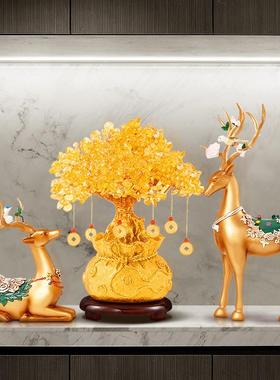 乔迁新居礼品发财树酒柜装饰品摆件家居客厅电视柜摇钱树新房送礼