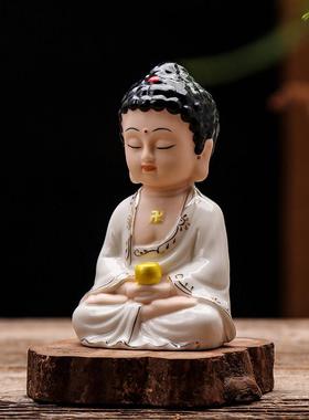 精品手工陶瓷如来佛像平安佛中式玄关风水工艺礼品摆饰禅意摆件汽