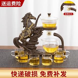 家用送礼茶具懒人茶壶功夫茶杯 全自动泡茶器耐热玻璃茶具套装
