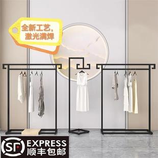 服裝 落地式 掛衣桿復古中式 漢服衣架旗袍婚紗影樓專用 店展示架女裝