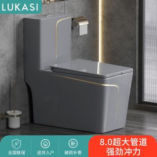彩色家用抽水坐便器防臭陶瓷大口径方形坐厕 灰色马桶轻奢金虹吸式