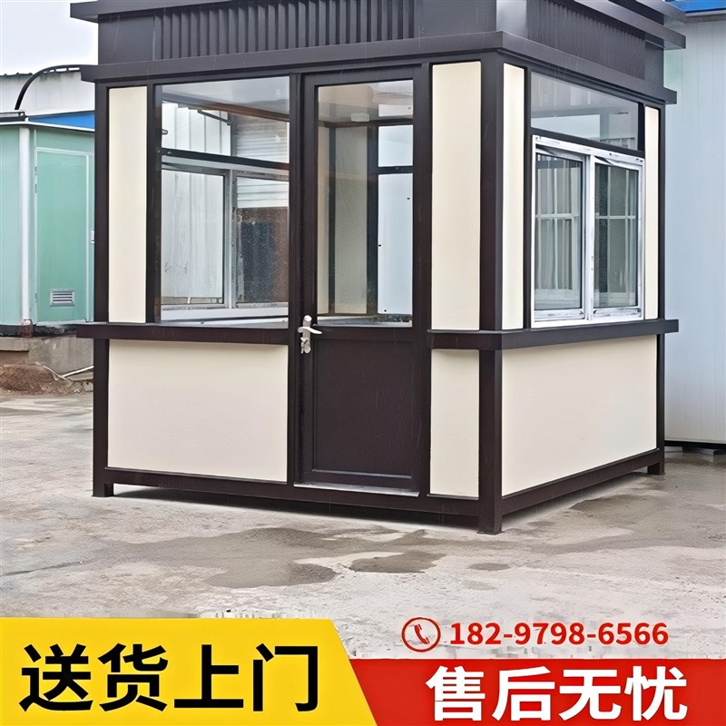 岗亭真石漆岗亭保安亭成品不锈钢门卫值班室移动岗亭钢结构岗亭