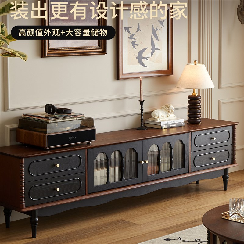 法式复古实木电视柜茶几组合小户型客厅家用视听柜落地收纳储物柜