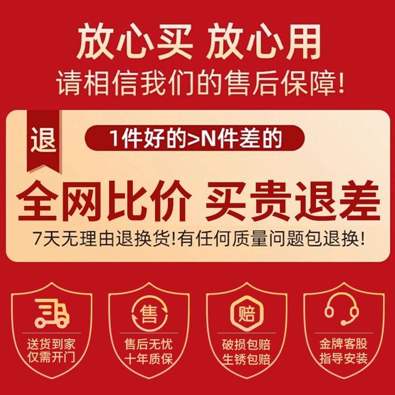带洞洞板置物架多层用货架行李箱阳台收纳架下空式储藏室铁架子