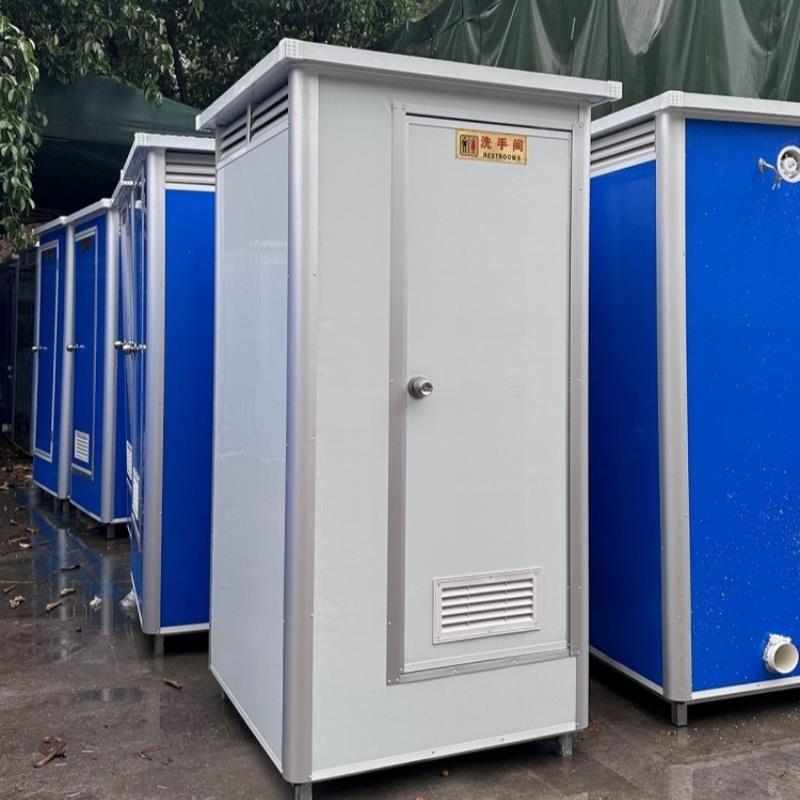 湖北移动彩钢厕所户外便厕景区公共卫生间简易淋浴房工地流动公厕