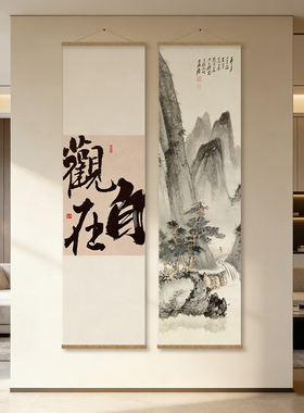 宋氏美学隔断挂帘屏风挂画办公室书房茶室壁画玄关走廊过道装饰画