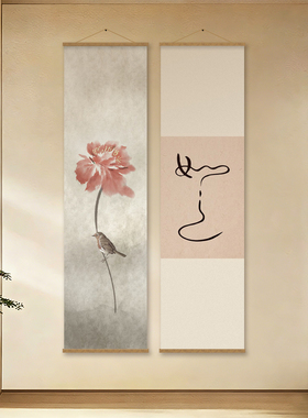 中式禅意荷花装饰挂画办公室书房茶室壁画隔断挂帘遮挡布艺卷轴画