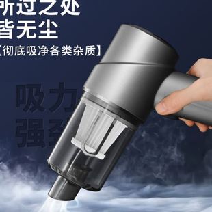 无刷吸尘机车载无线手持大功率两用清洁工具 汽车吸尘器车用便携式