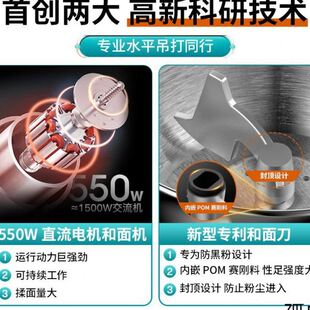 和面机家用小型智能揉面机自动活面醒面商用多功能发酵搅面机