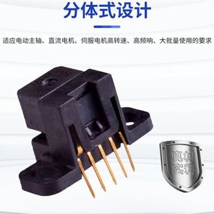 ABZ 精度 脈沖1000線 2倍頻光電編碼 2500線 量傳感器 器 光柵