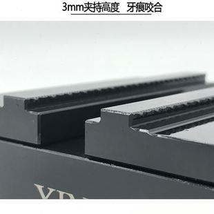cnc五轴同心夹具 自定心虎钳erowa铣床平口钳台钳配件加工工装