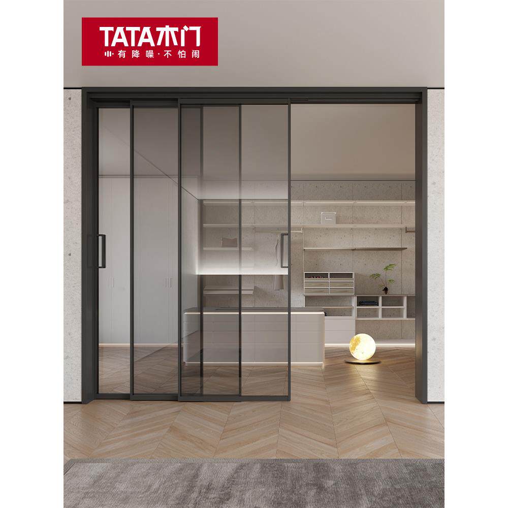 TATA木门推拉门铝合金门厨房玻璃门隐形门移门LB105T阳台门定制金