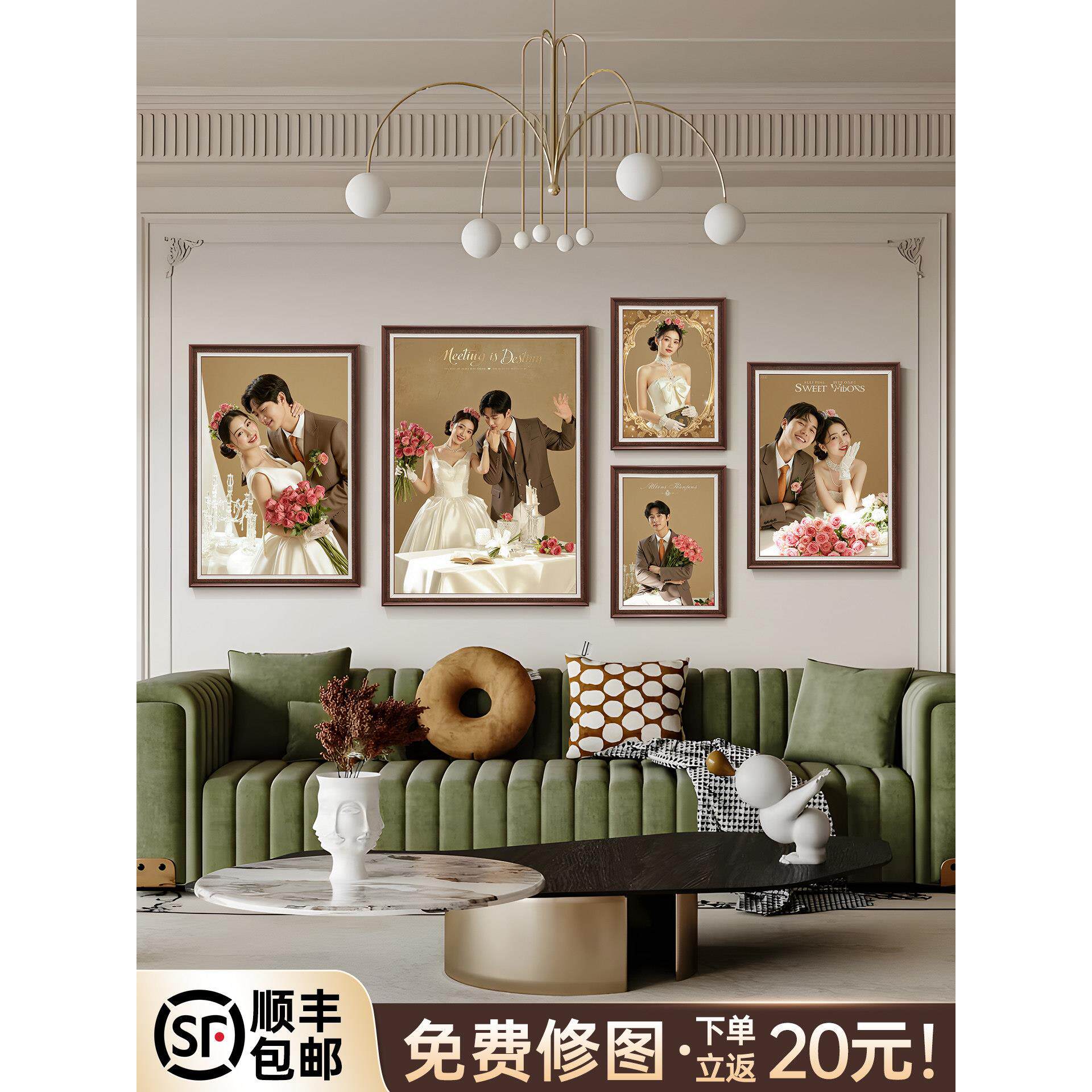 婚纱照片墙相框挂墙组合餐客厅墙面装饰墙相册相片背景墙diy定制