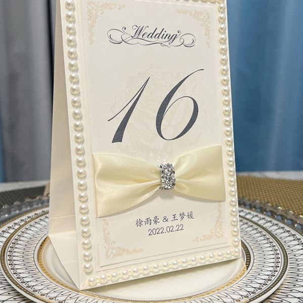 香槟珍珠席位卡个性婚宴桌卡婚礼桌牌贵宾席主桌生日宴会桌牌菜