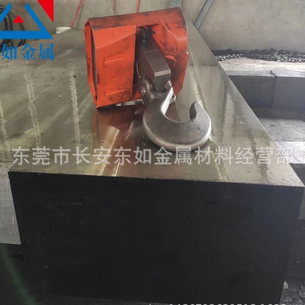 现货出售进口美国芬可乐S7模具钢板 优质耐冲击S7冷作模具钢材