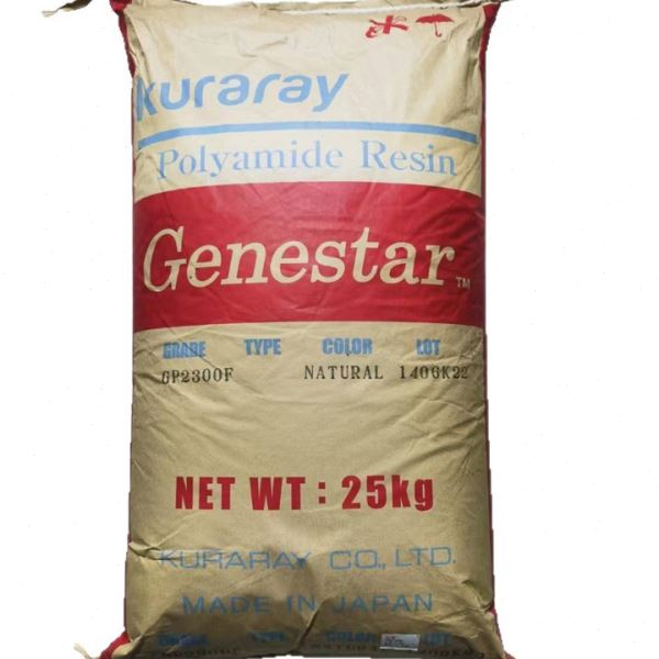 工厂源头PA9T耐温尼龙G1300H连接器插线端子料加纤30日本可乐丽