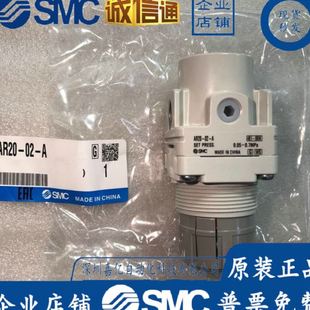 02BG 02B AR20 BSMC调压阀 02G