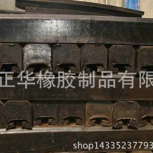 球磨机硅橡胶衬板铬矿厂耐磨橡胶板震防震 长期供应立式