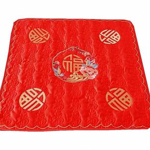 ??2TCU婚庆用品坐福垫新娘陪嫁坐福被结婚床上刺绣福垫婚房布置手