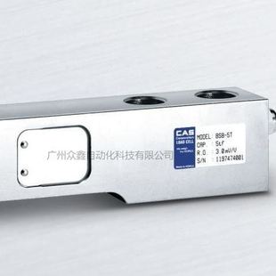 称重传感器 BSB 1T钢制悬臂梁式 250L 韩国凯士CAS 500L
