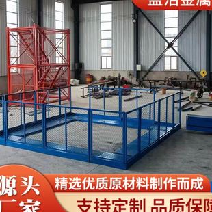 盖梁平台安全防护盖梁平台基坑桥墩施工操作平台工地平台安全防护