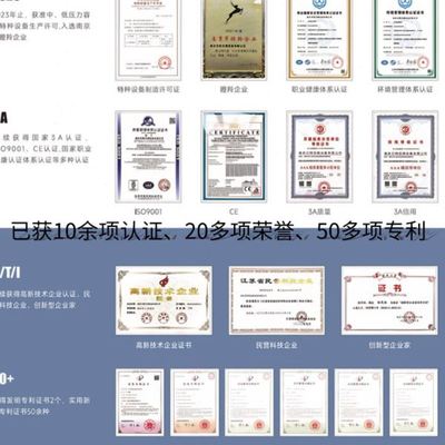 锅炉配套设备冷凝水回收装置冷结水回收器立式卧式直供价格优
