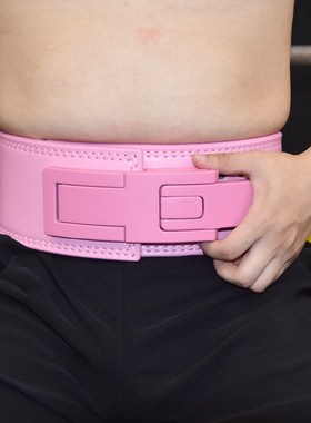 健身腰带皮革男女款VALEO深蹲硬拉力举重护腰运动护腰带护具