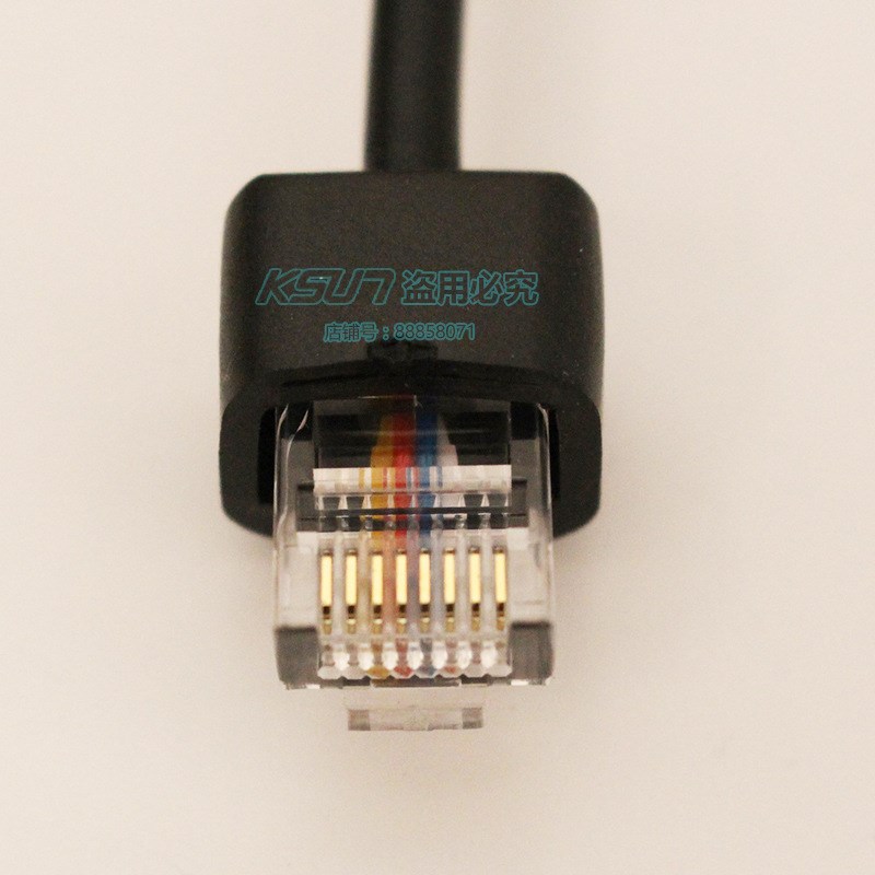 摩托车载台GM338 GM950I GM300 GM3688话筒 手咪 对讲机配件