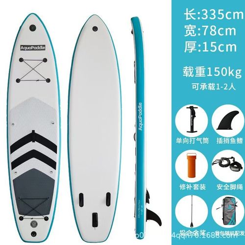 跨境现货新款充气SUP冲浪板水上运动站立式桨板PVC滑水板桨板