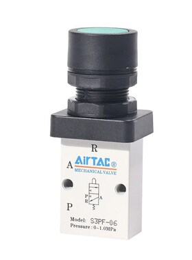 原装亚德客S3PF系列平头按钮型手动阀S3PFM5/06/08G/R/B气动开关