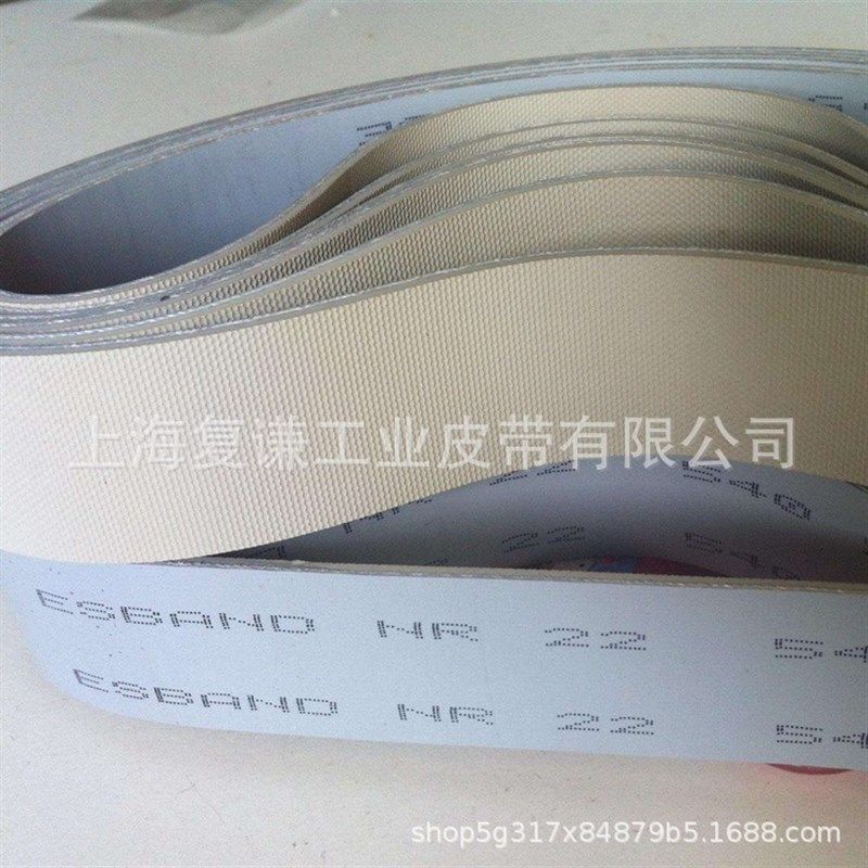 ESBAND平皮带PU0/6传动带HT Elastik40+PU输送带PU Elastik传送带