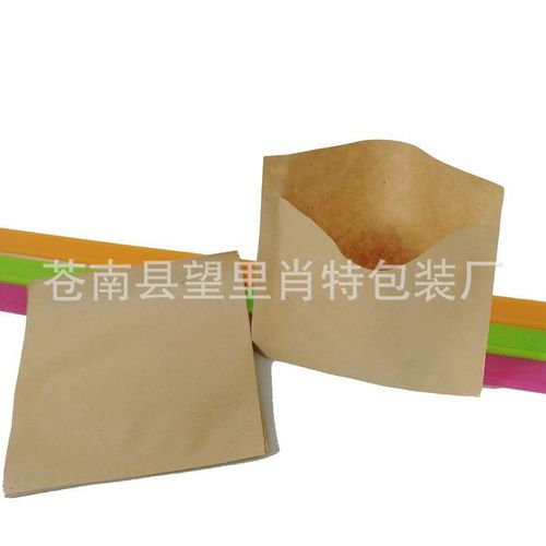 防油纸袋袋公婆饼袋子里脊肉饼纸袋鸡排袋子鼎香坊肉饼袋子纸