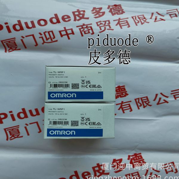 E2E-X5MF1-M1-Z E2E-X5ME2-M1-Z E2E-X5MF2-M1-Z接近传感器开关