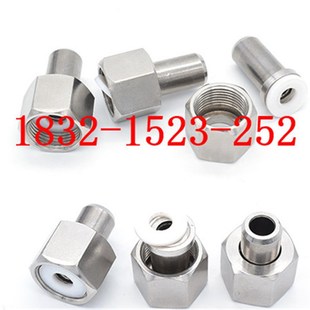 活接头底座英制螺纹管螺帽G1 304不锈钢六角内丝对焊接式
