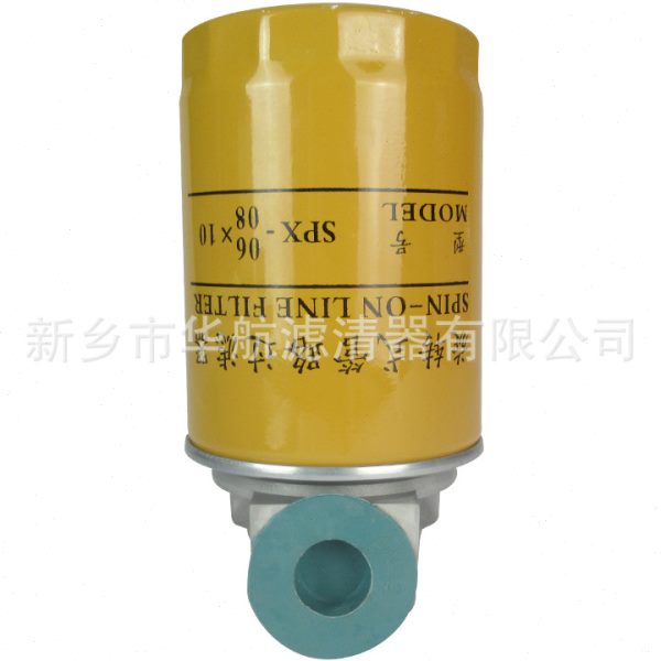 旋转式管路过滤器SPX-06X10  旋装过滤器SPX-08X10