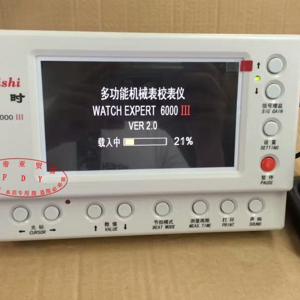 快慢修表机0 测试机打测机械表仪校表60包邮0仪型号表线仪器