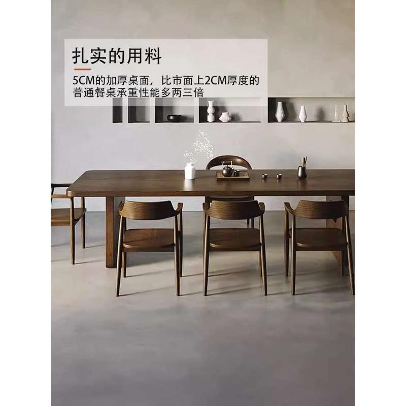 实木大板阳台茶桌家用小茶台桌椅组合一桌五椅实木茶几客厅家用桌