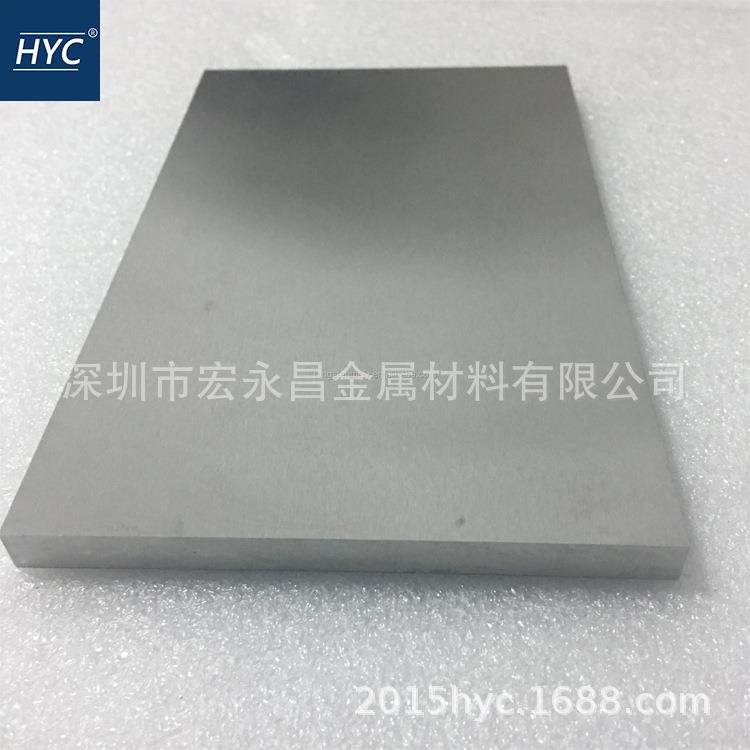 美标ASTM B777 Class1钨镍铁合金棒 钨镍铁合金板 钨基高比重合金