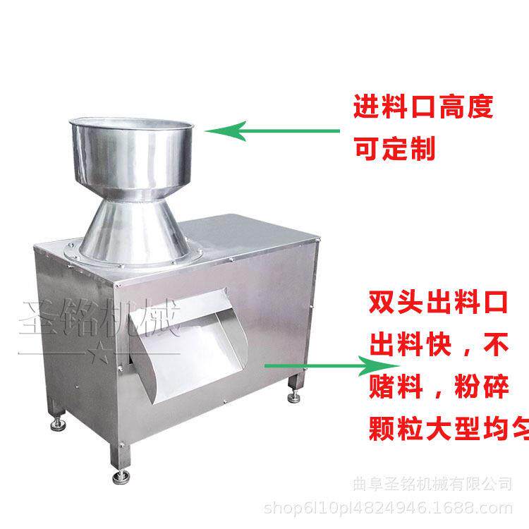 不锈钢强力椰肉粉碎机 商用大型椰子机 椰子分椰蓉加工粉碎设备