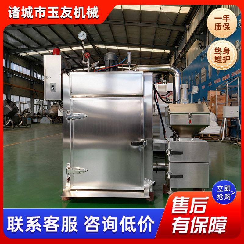 不锈钢腊肉上色烟熏设备 全自动烧鸡烧肉烟熏炉 鸭脯肉烘烤烟熏炉