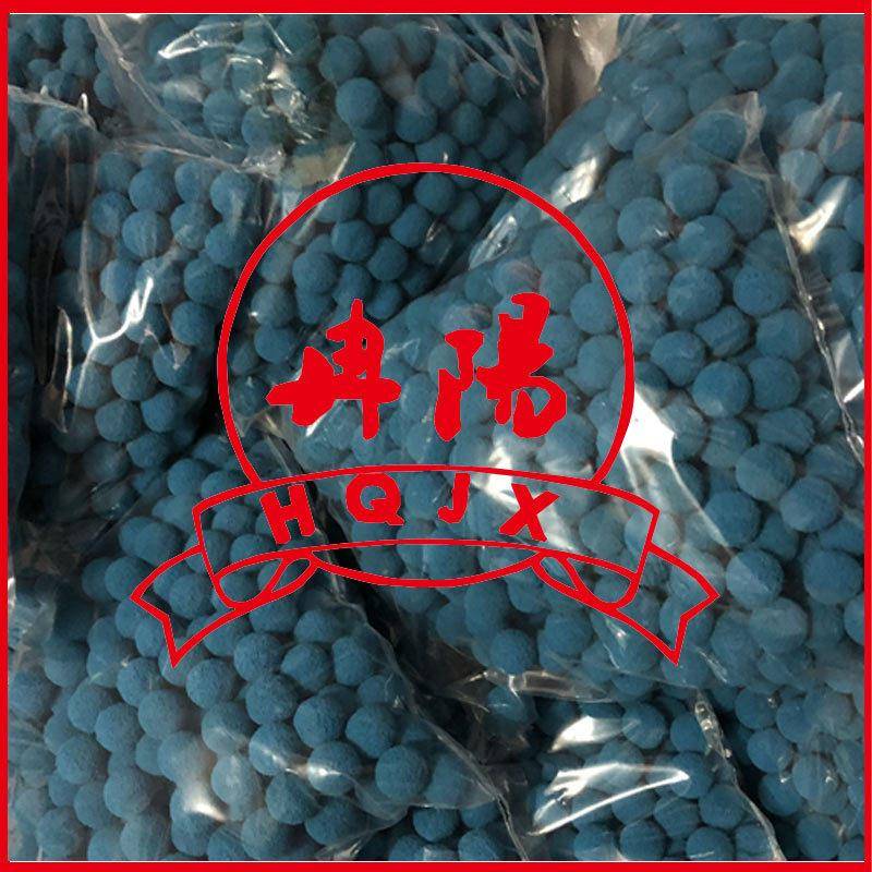 冷凝器管道10mm海绵标准剥皮胶球清洗效果好 12mm金刚砂胶球