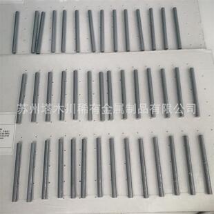 半导体材料单晶硅棒Si99.99%太阳能光伏组件单晶硅金属硅块加工