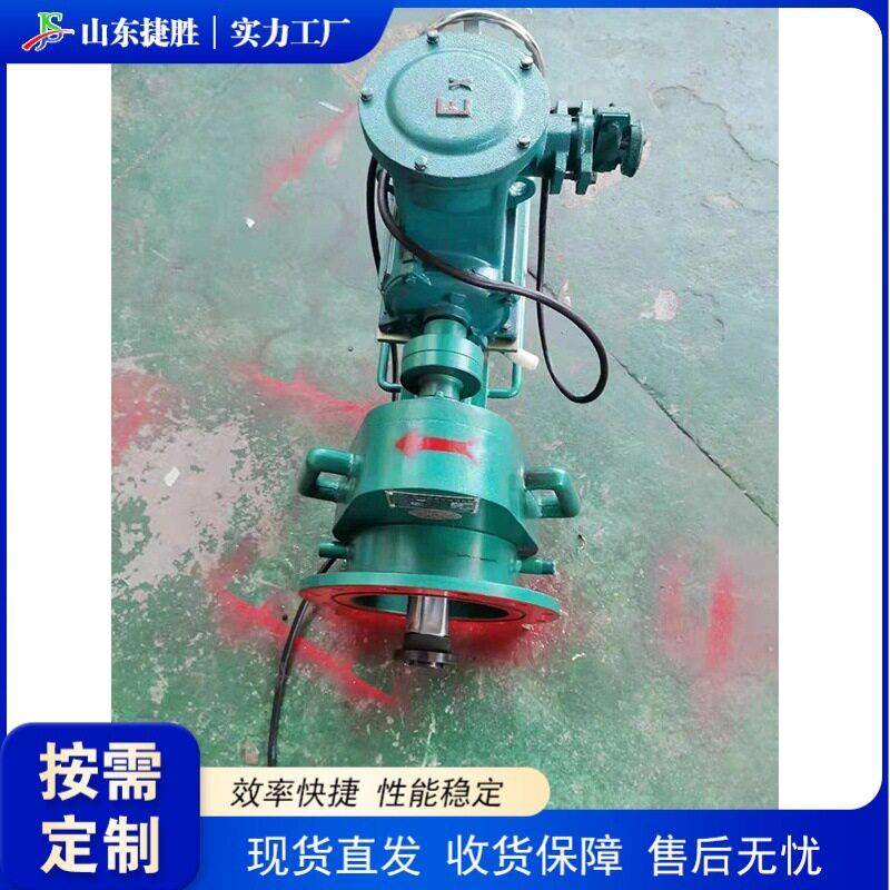电动管道带压开孔机 水管带压开孔机  石油化工管道带压打孔设备
