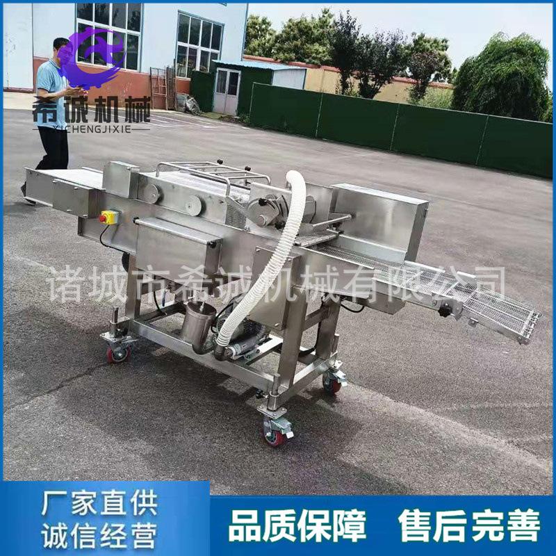 全自动三文鱼片上浆上屑油炸机速冻油炸鱼块鱼排挂浆裹糠机上糠机