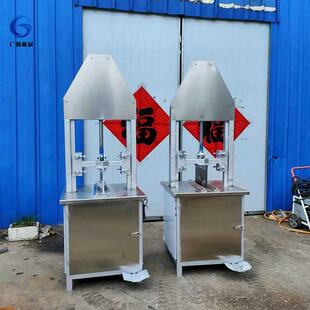 生猪头砍半机猪头羊头劈半机不锈钢猪脑袋分半机