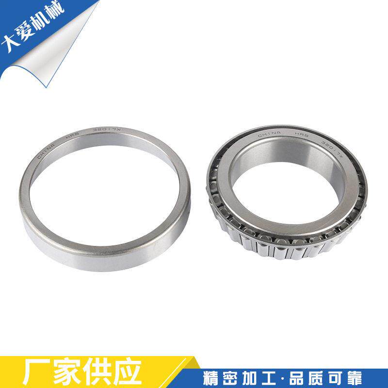 厂家供应不锈钢圆锥滚子轴承 注塑机环形配件螺杆螺纹模具精密