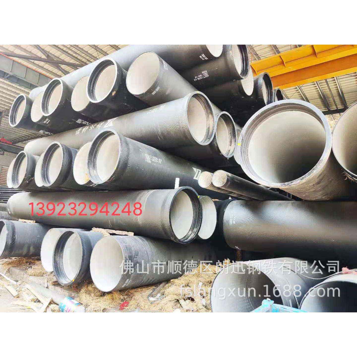直供广西各地大口径螺旋钢管球墨铸铁管消防管等镀锌管
